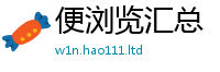 2025精准资料大全免费被7777788888管家婆王中王佛祖天书